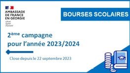 Bourses scolaires pour l'année 2023-2024 - Premier Conseil Consulaire